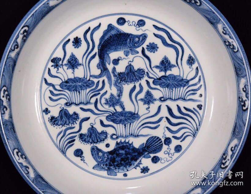 明永乐青花鱼藻纹盘尺寸8*44.5厘米