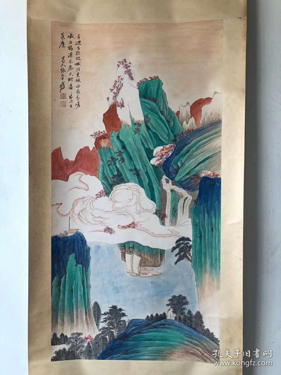 【宝贝名称】张大千 四尺立轴 金碧山水【宝贝尺寸】215×82厘米