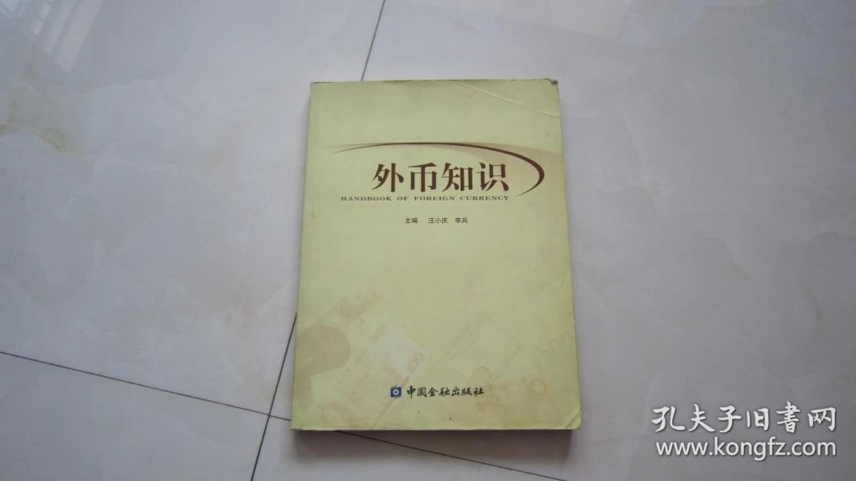 cf97971a8ccb8770_b.jpg