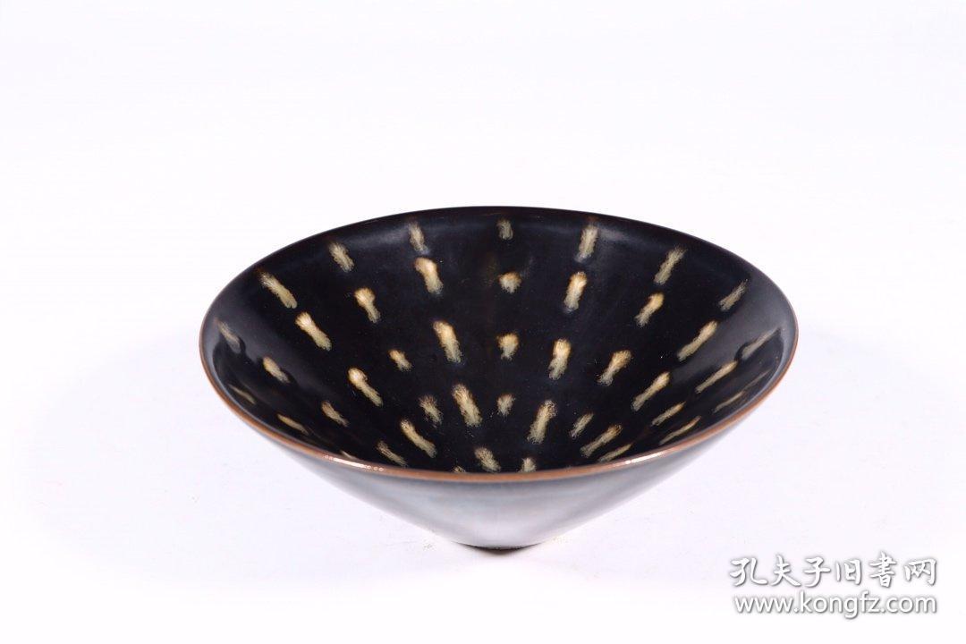 宋代:吉州窑鹧鸪斑盏