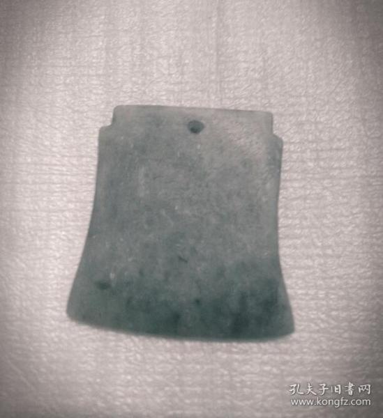 玉斧玉钺玉锛