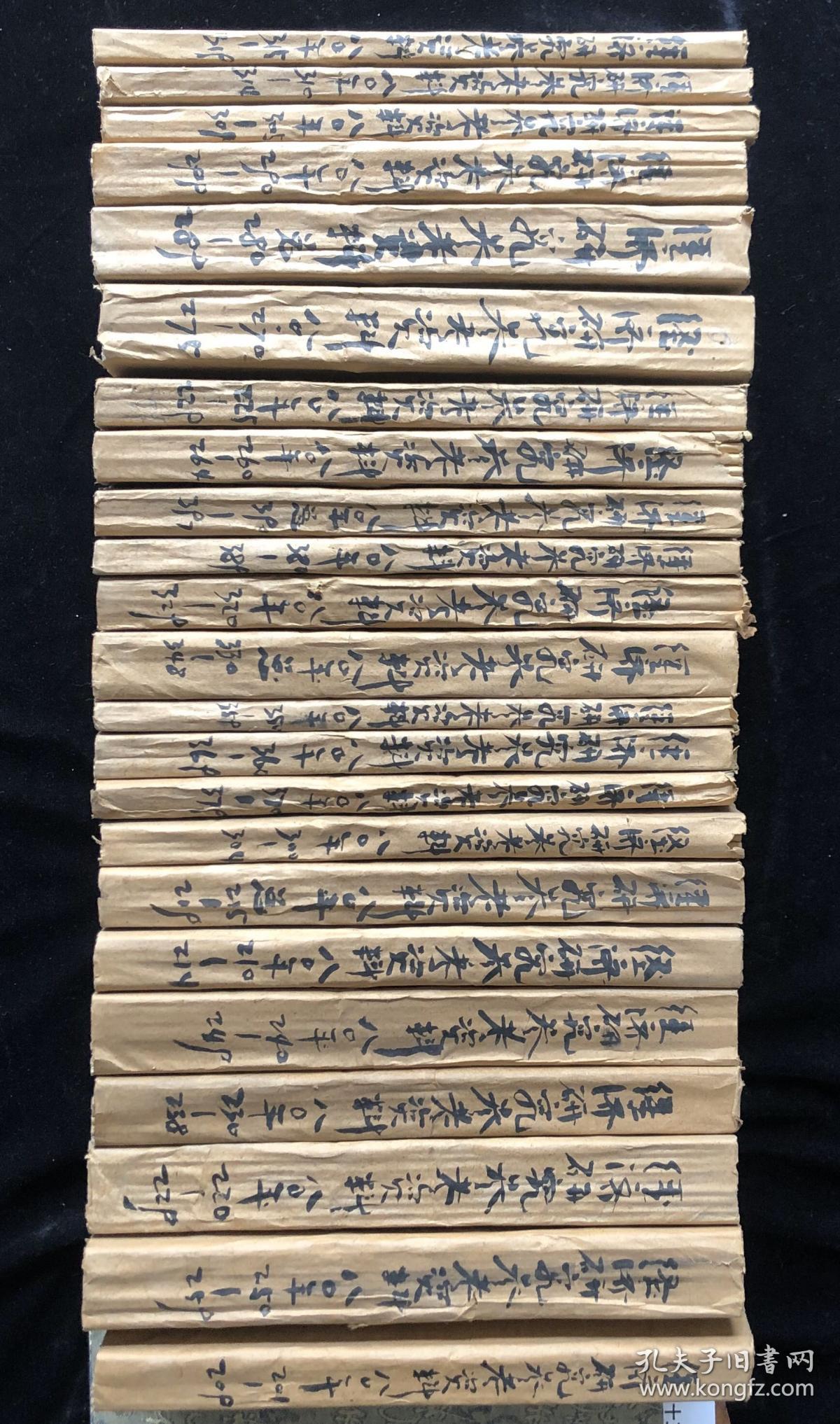 宏观经济学研究什么总量_宏观经济学图片(3)