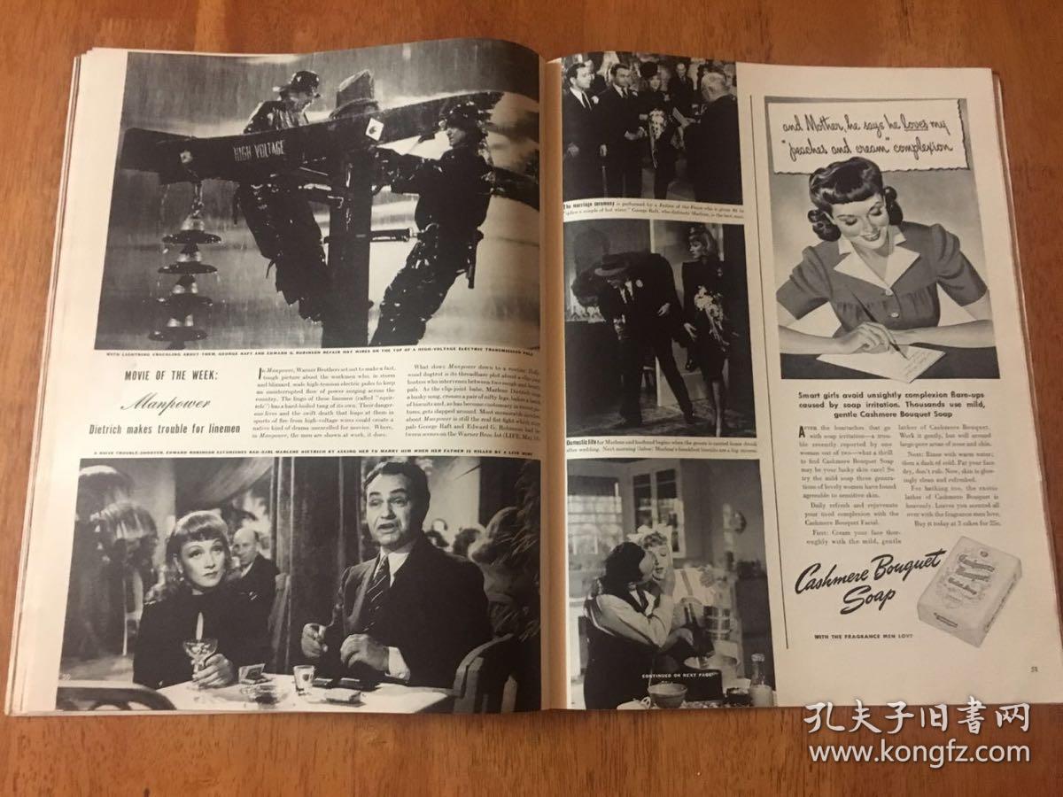 全国包顺丰,1-3天收到】life, 1941年7月7日《生活》杂志,封面 "