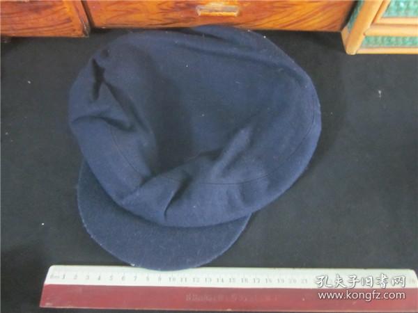 上世纪70-80年代北京产老式男性帽子民俗老物品.