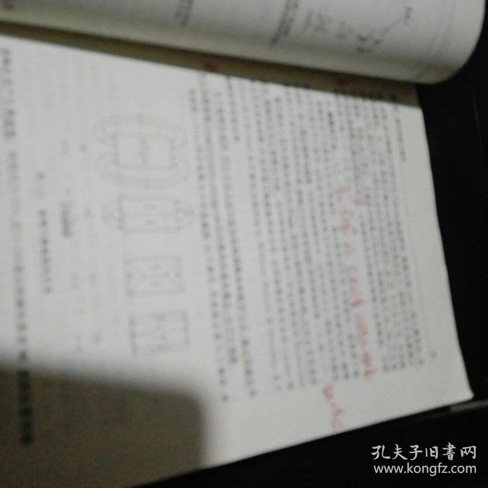 0f6c850eea31ccbe_b.jpg