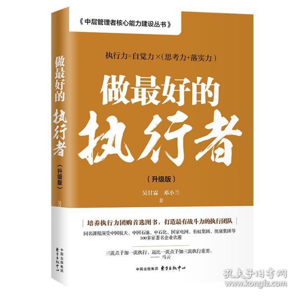 cff2697ea949601c_n.jpg