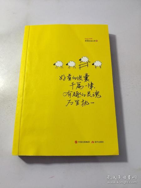 cffe436655e852e6_n.jpg