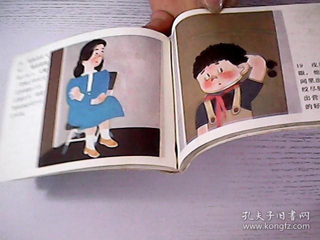 cfecba6a95d141e5_b.jpg