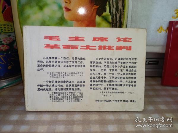 青石巷吉他谱简谱高清_青石巷简谱(3)
