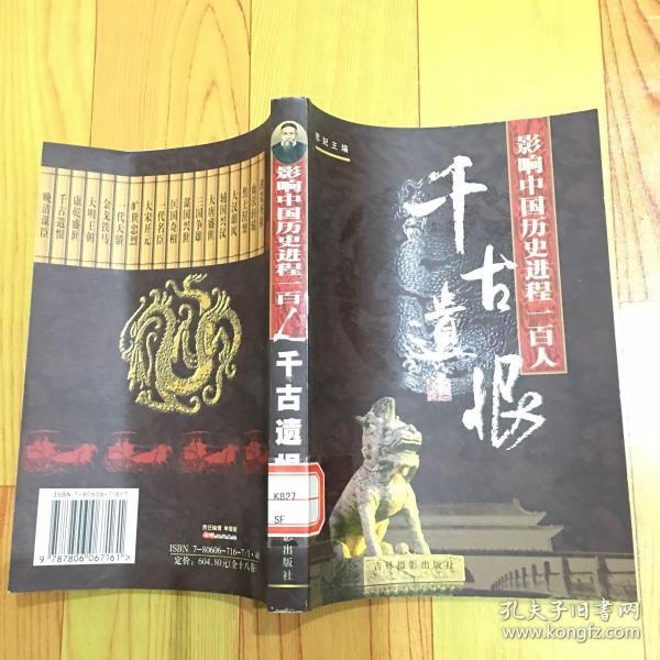一百人口中有一百个我_氟中有个我表情包