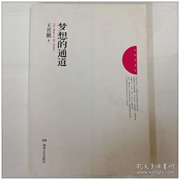 d07757e24df96642_n.jpg
