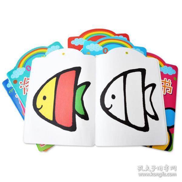 小红花宝宝涂色书 0-3岁入门简单8册简笔画大全 儿童涂色书启蒙2-3-4