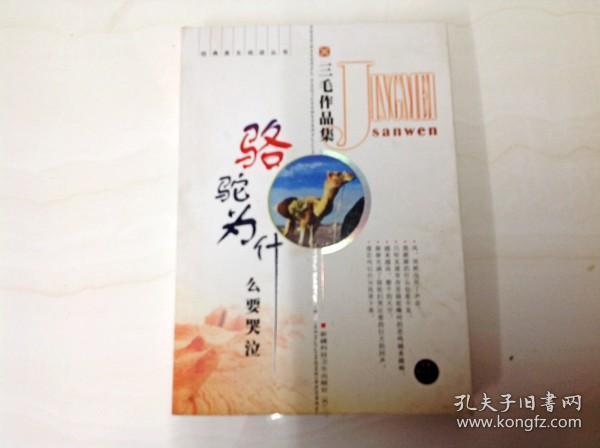d08a393e0bb18cbe_n.jpg
