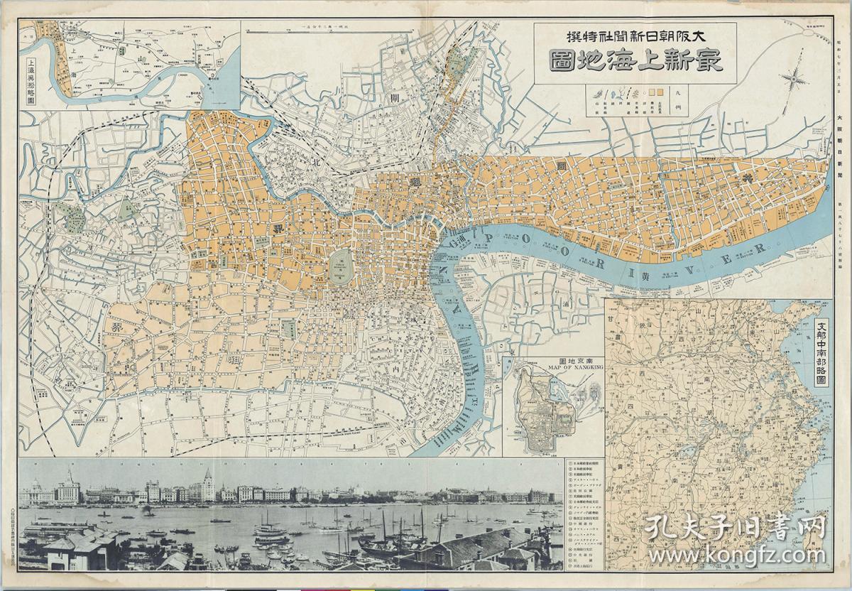 上海历史地图上海租界分布图黄浦江地图上海地图旧上海地图浦东老照片