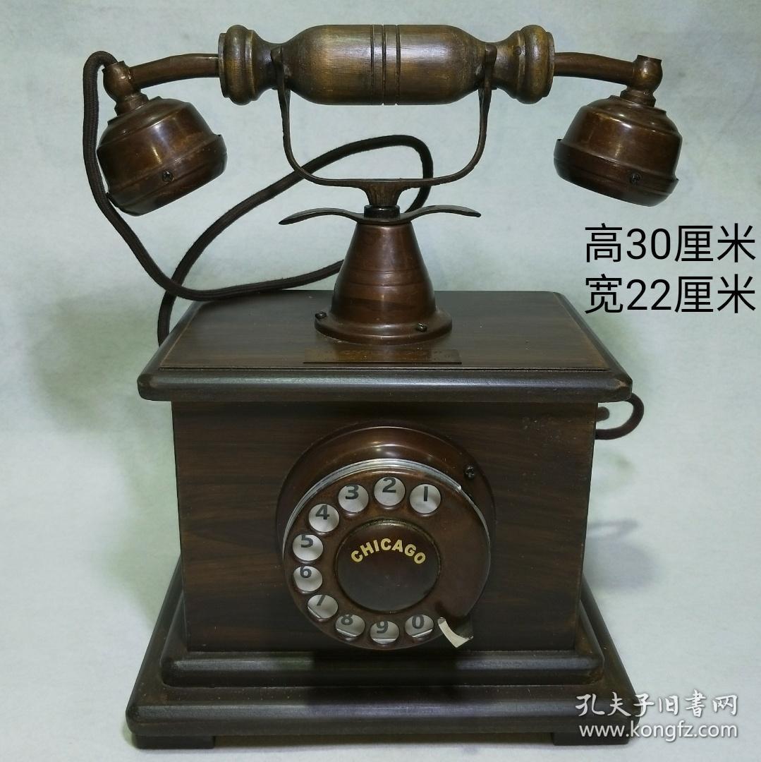 民间旧藏老式电话机手摇式老电话机