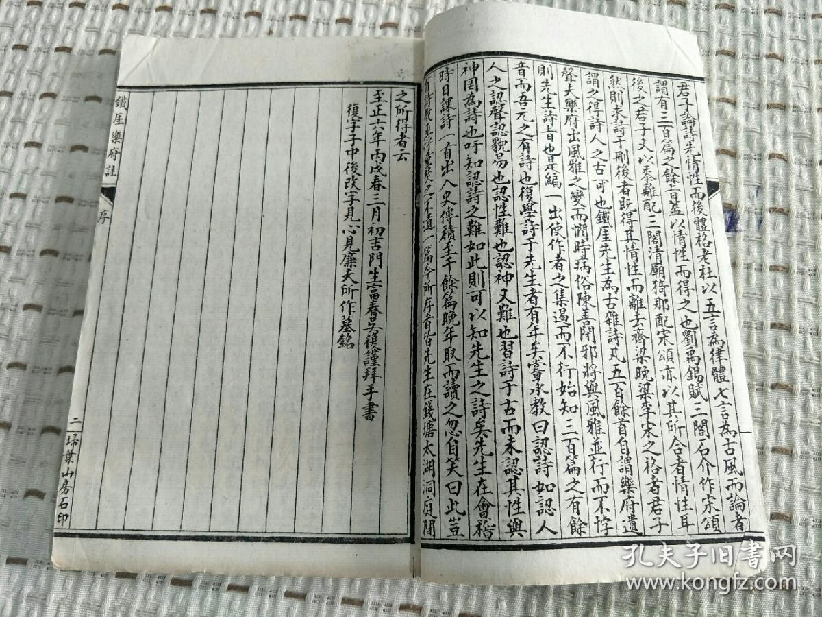 d0d8c82eba448d53_b.jpg