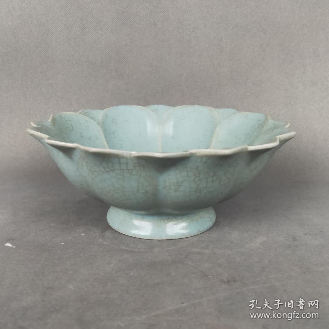 宋汝瓷开片莲花碗 古玩古董老货旧货 仿古瓷器包老瓷器老物件摆件