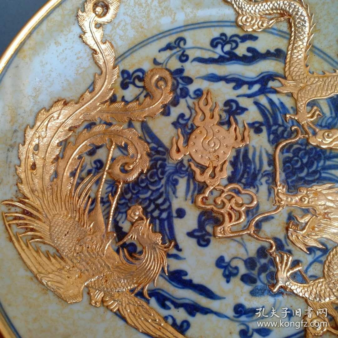 明永乐青花凤龙纹包金瓷盘 古玩古董老货旧货仿出土官窑手工收藏