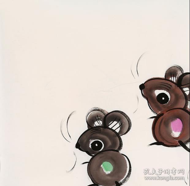 韩美林 生肖鼠
