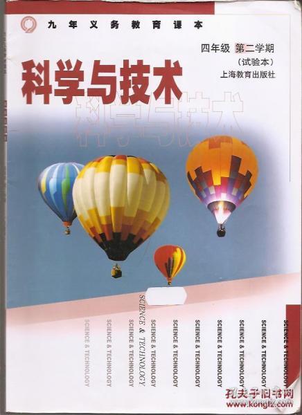 d08e514a454ac712_n.jpg