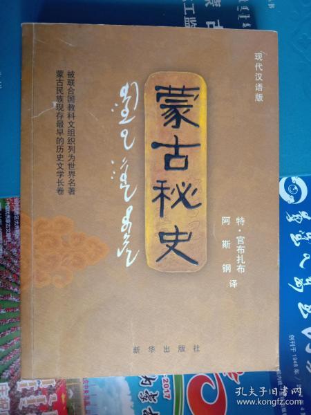 大连韩式婚纱摄影(2)