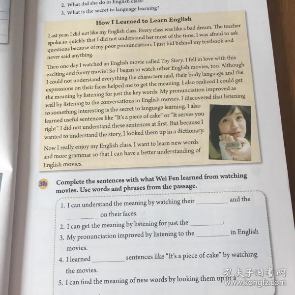 义务教育教科书 英语 九年级全一册