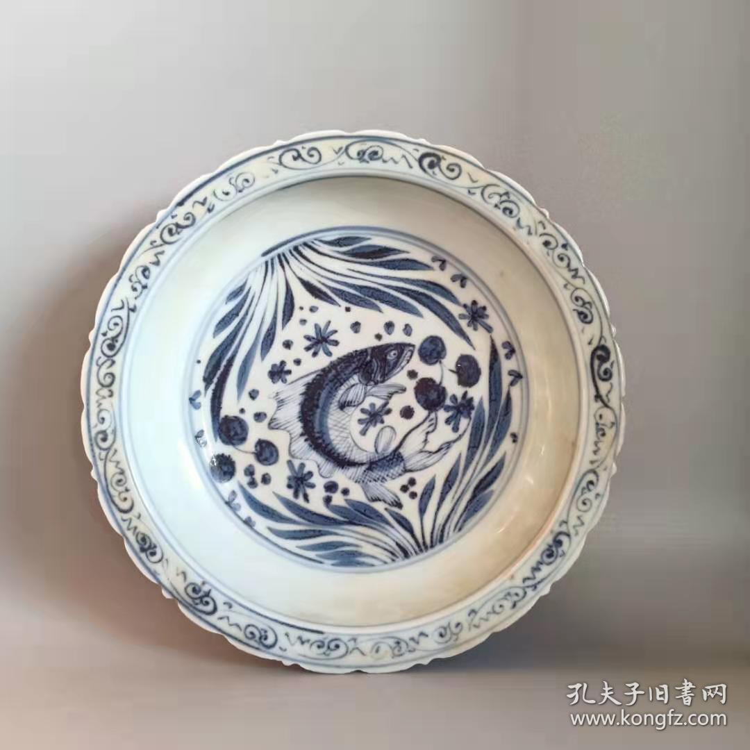 明代青花鱼草纹盘 古玩古董 仿古瓷器老货旧货精品包老收藏摆件