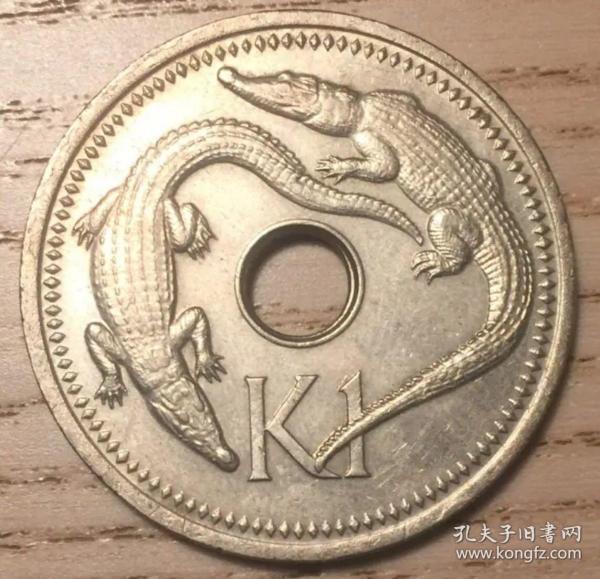 超大硬币1975年巴布亚新几内亚1基纳两条大鳄鱼(鄙视刷屏卖假币的)