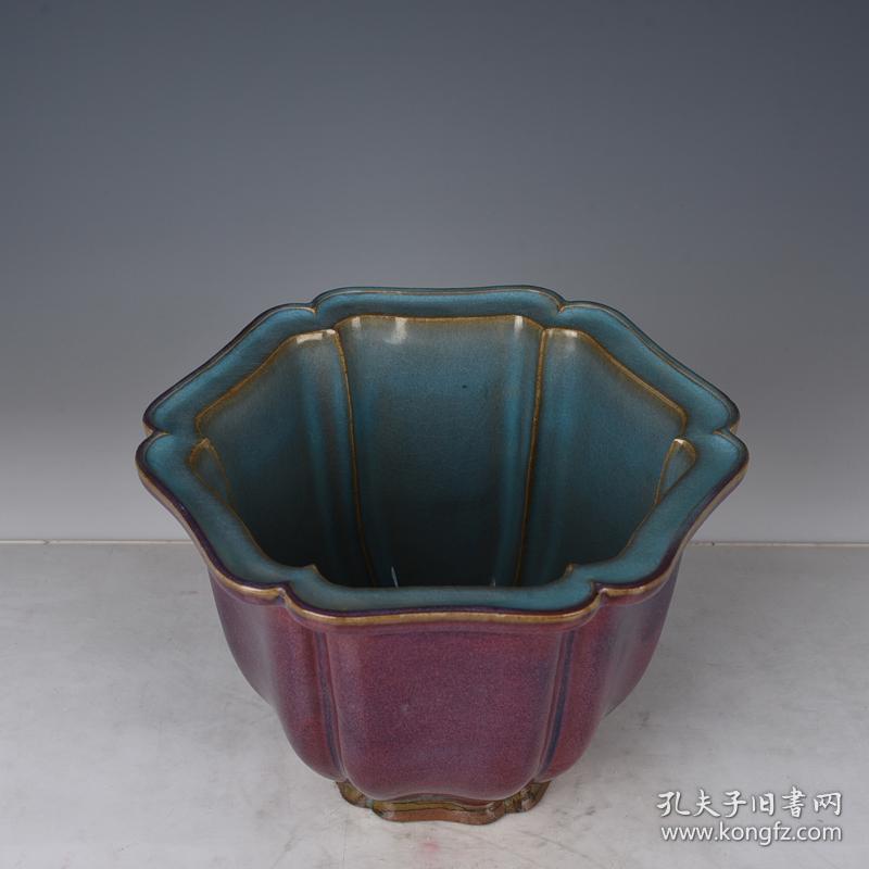 宋代钧窑曜变玫瑰紫釉花盆 重华宫 18x27厘米