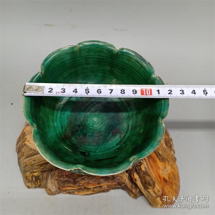 清孔雀绿釉莲花碗古董古玩仿古瓷器收藏茶碗饭碗摆件全手工