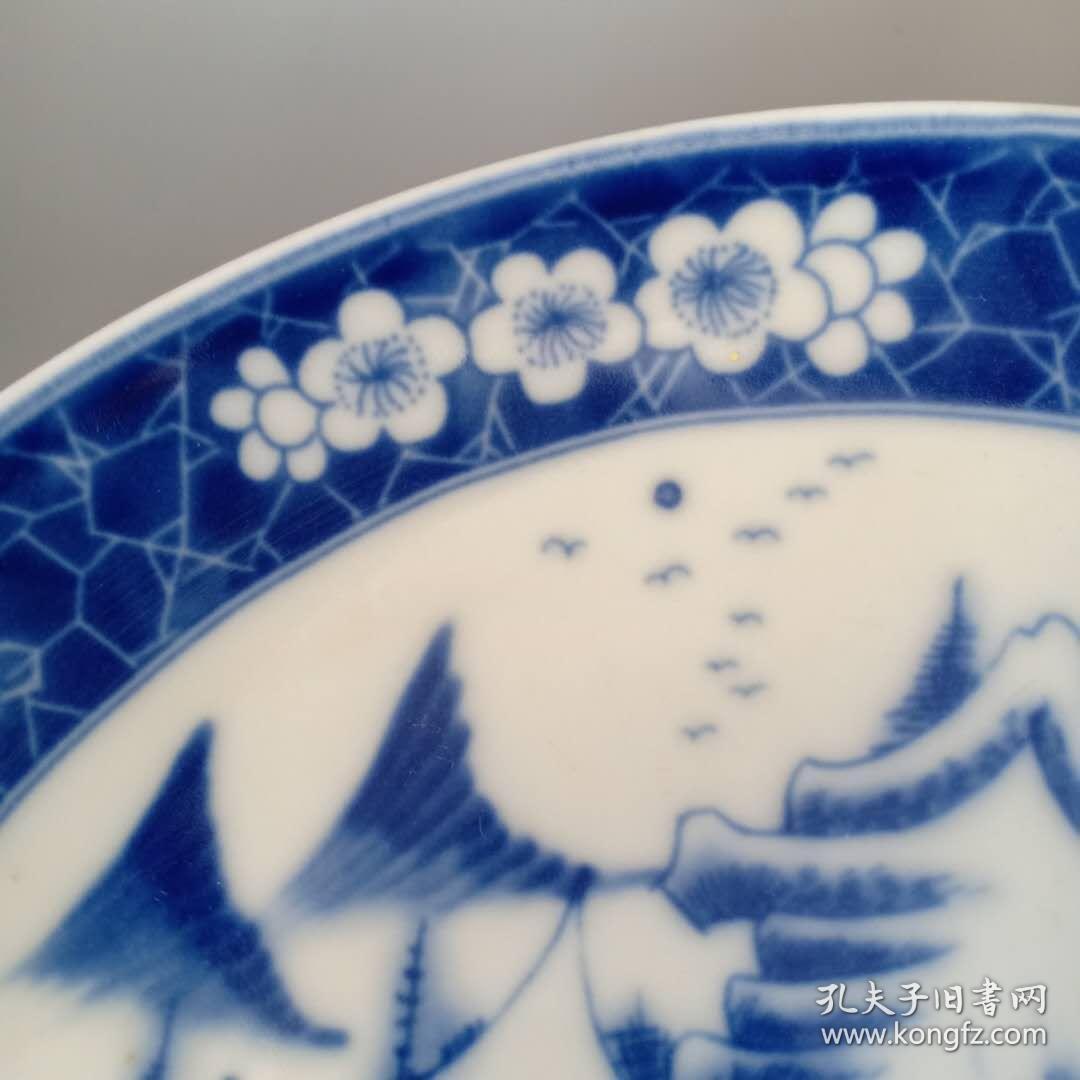 大清康熙青花冰梅山水纹盘仿古瓷器古董真品包老保真古玩收藏摆件