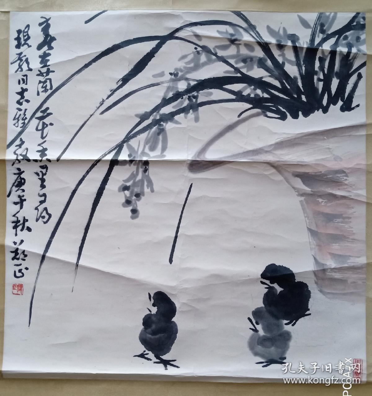 安徽著名花鸟画家;【郑正68x63cm】