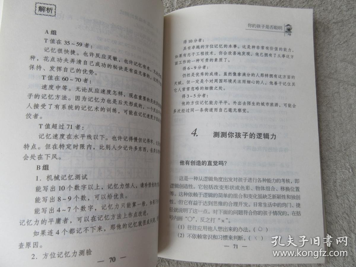 d1484ae6f0c443d5_b.jpg