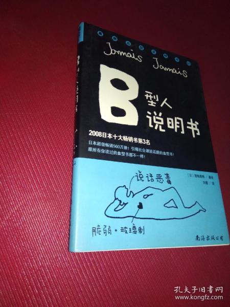 思勤招聘_思勤传媒招聘 BOSS直聘