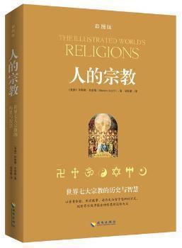 图书人口_人口普查图片(3)