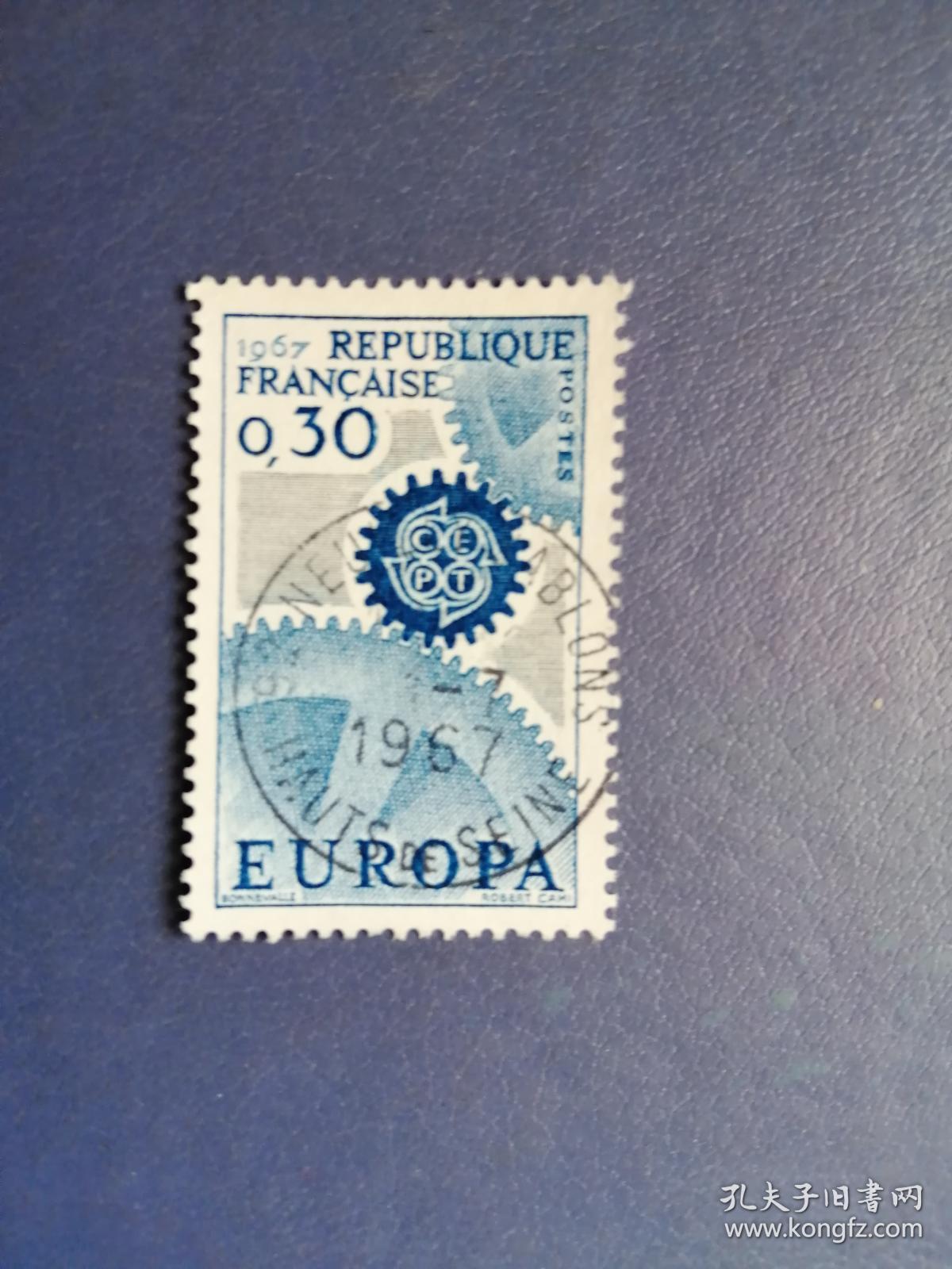 外国邮票法国邮票1967年波尔多大桥1全(信销票)