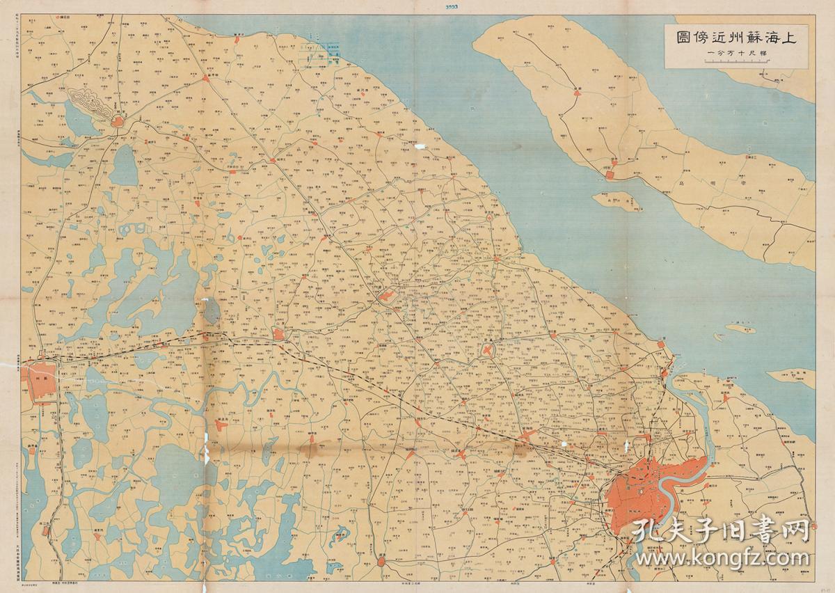 扬子江 崇明岛 上海租界 昆山 常熟 太仓 青浦 苏州城 地图民国 民国