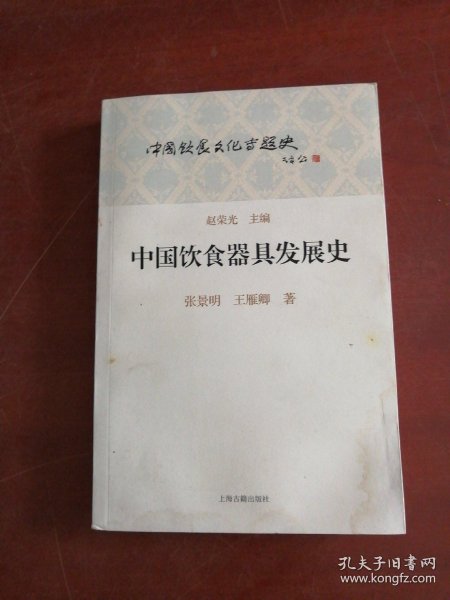 0fa70d5ae5689e9d_n.jpg