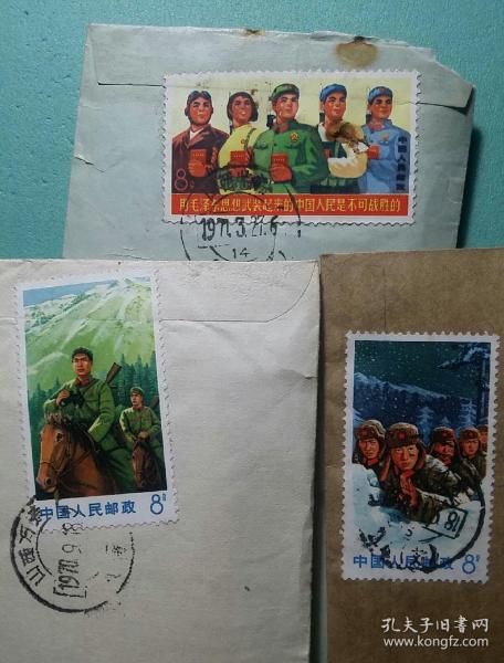 看图想成语 八幅图猜八个成语_成语看图猜励志的图片(3)