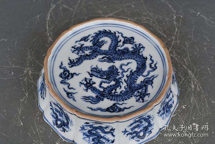 明永乐青花龙纹葵口洗十棱洗