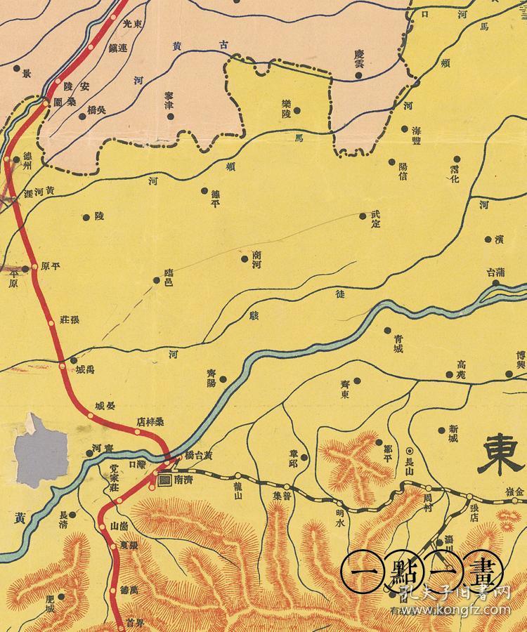 1937《津浦铁路全图 》天津至南京浦口铁路 原图部分缺失(四处右上角