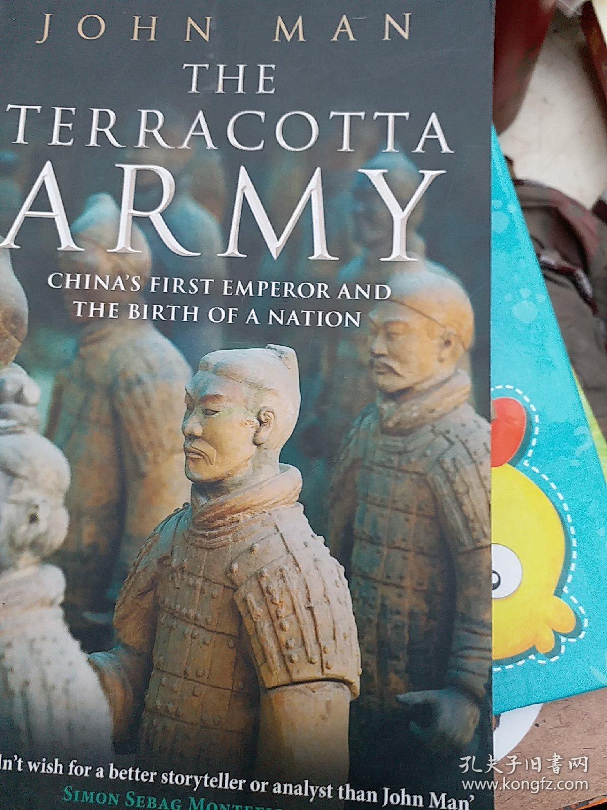 the terracotta army[兵马俑]