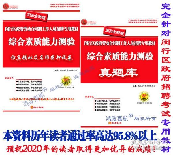 上海招聘临时工_经常上夜班的人最后都变成什么样子 答案很残忍,网友 反人性