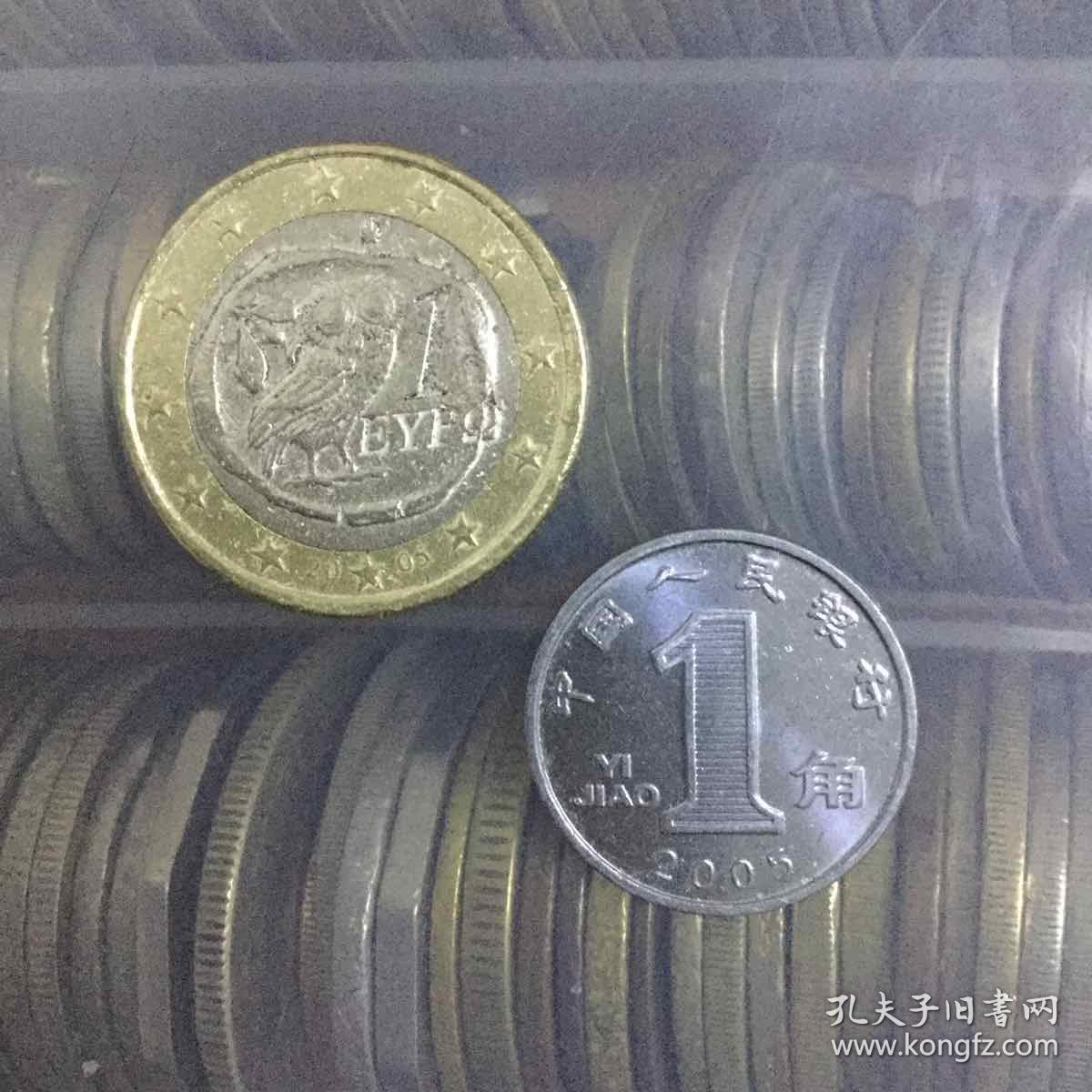 普通版 希腊1欧元 世界硬币纪念币