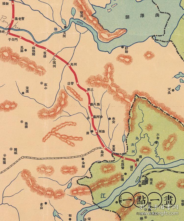 1937《津浦铁路全图 》天津至南京浦口铁路 原图部分缺失(四处右上角
