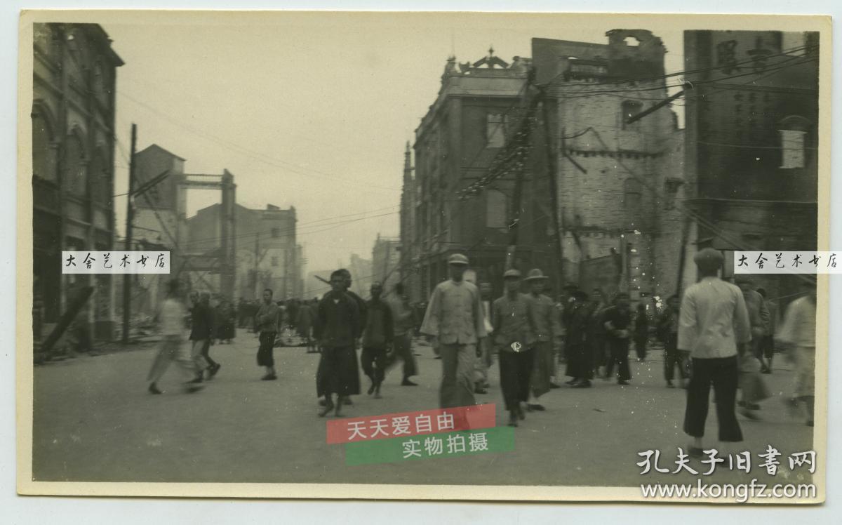 1927年广州起义历史老照片18张,由从事救援工作的中国红十字会番禺分