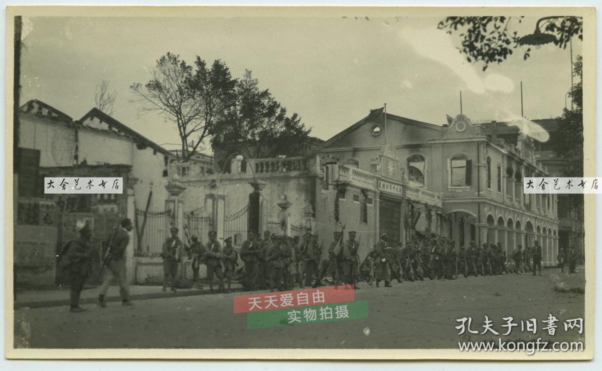 1927年广州起义历史老照片18张,由从事救援工作的中国红十字会番禺分