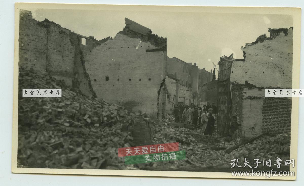 1927年广州起义历史老照片18张,由从事救援工作的中国红十字会番禺分