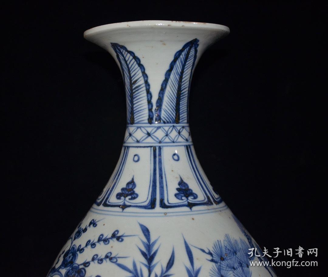 元青花松竹梅纹玉壶春瓶;32.5x20