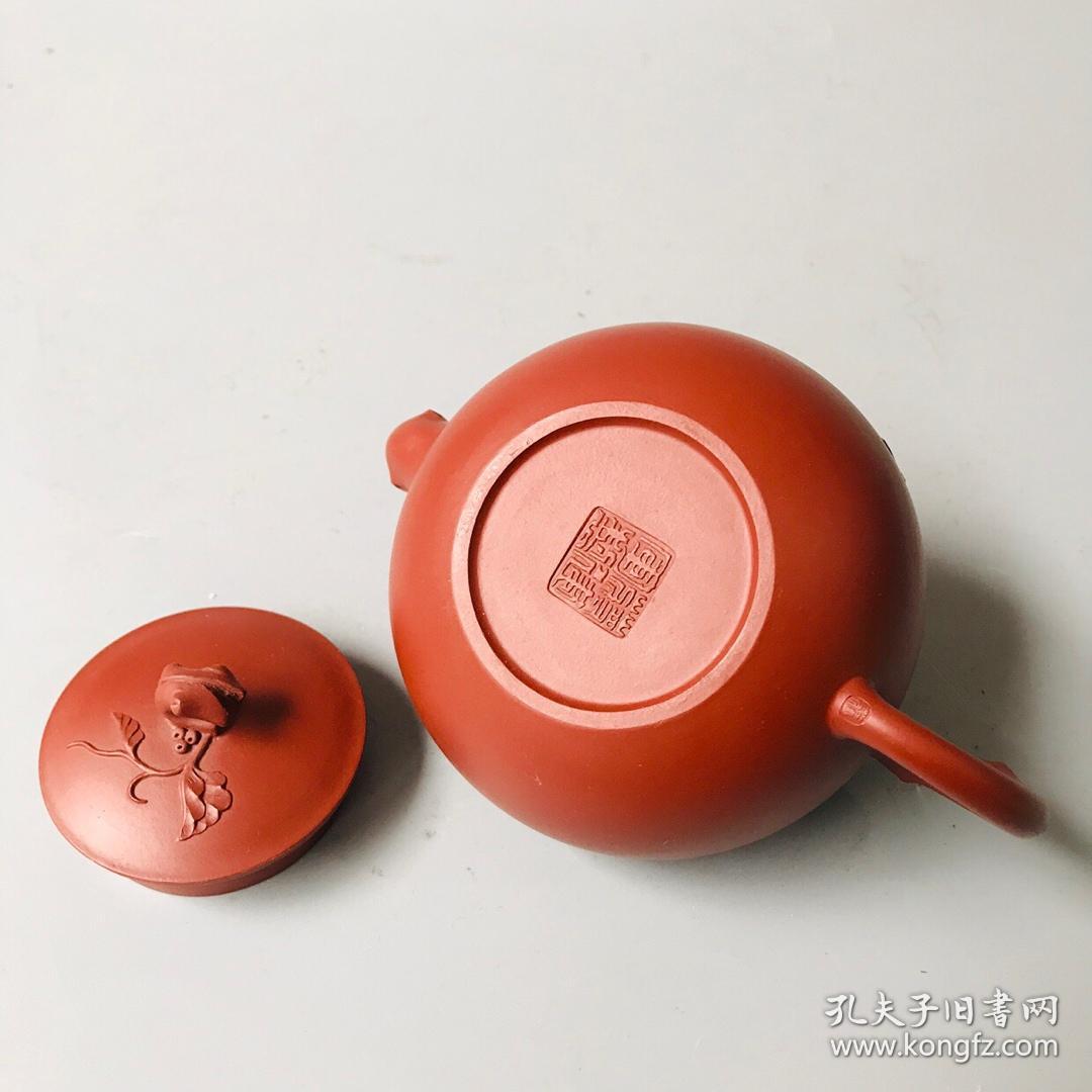 范建军款大红袍紫砂壶网孔出水